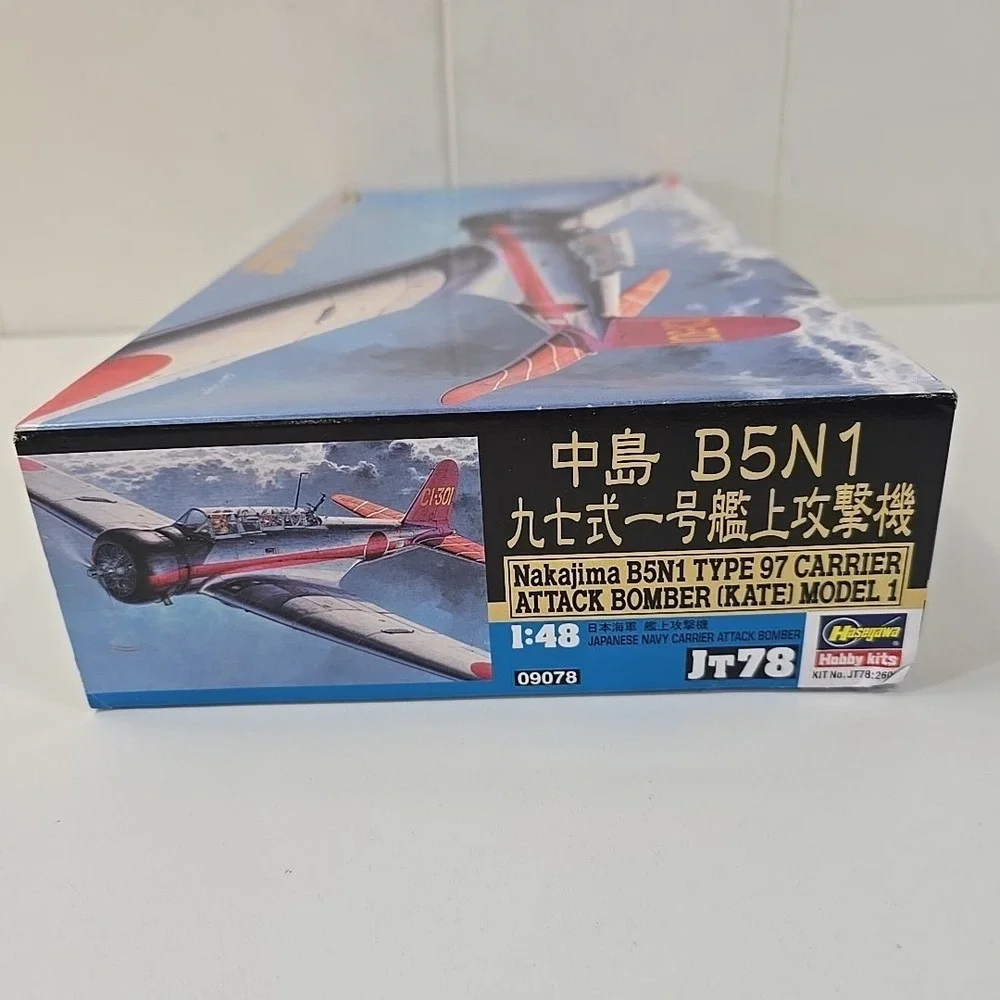 Hasegawa B5N1 Type 97 Carrier Attack Bomber Kate Model 1 09078 1/48 New Open